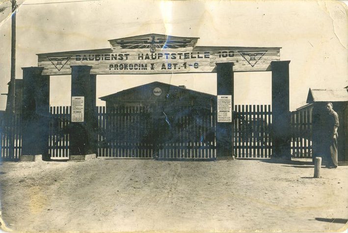 Brama obozu w Prokocimiu