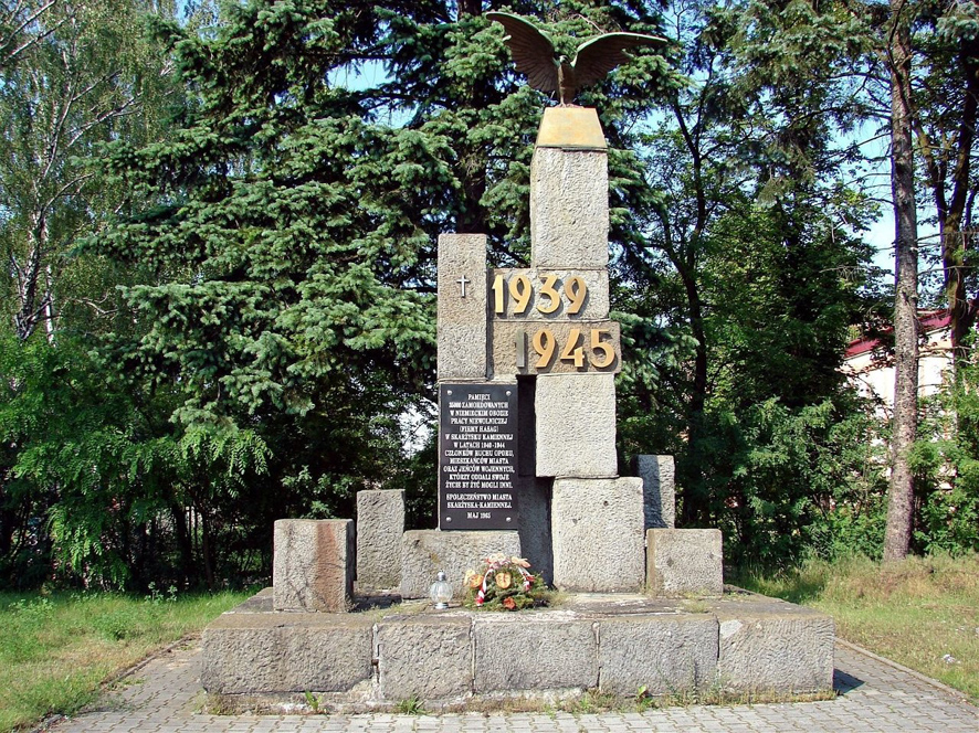 Brama obozu w Prokocimiu