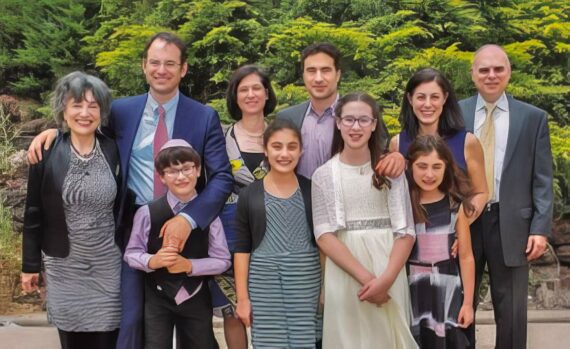 Rodzina Estery Weiser